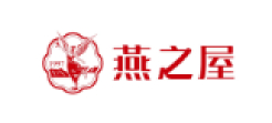 燕之屋 燕之屋