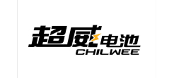 超威电池 超威电池
